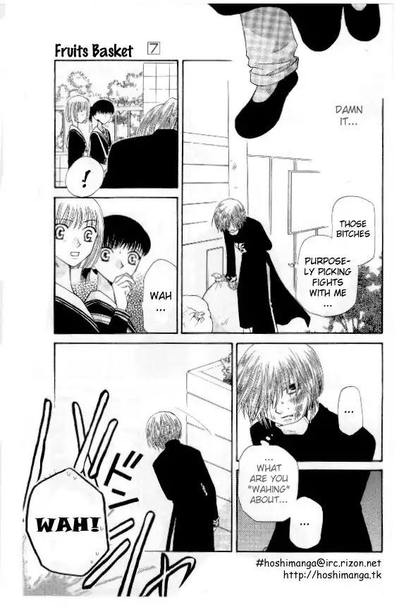 Fruits Basket Chapter 40 18